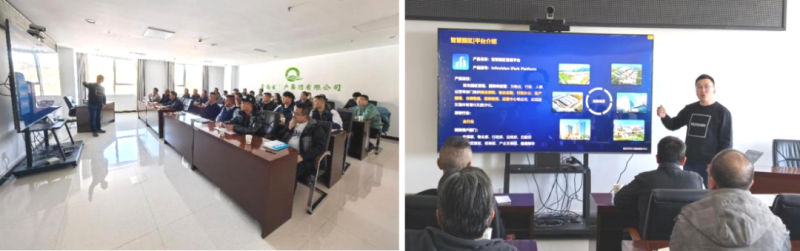 數(shù)智技術(shù)賦能，打造企業(yè)安全新形象——省物產(chǎn)集團(tuán)全面完成安全生產(chǎn)應(yīng)急指揮中心迭代升級(jí)