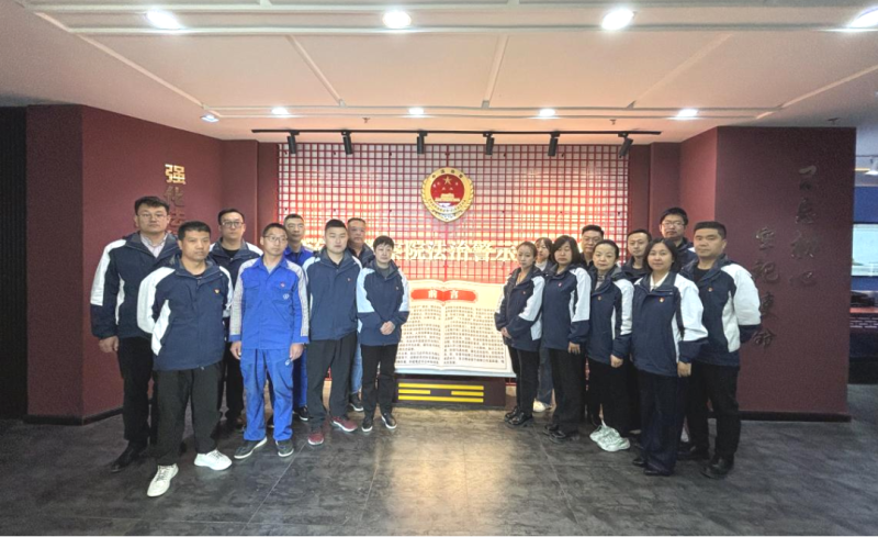 汽貿(mào)公司黨支部開展 “強化作風建設(shè)  筑牢紀律防線” ——深入貫徹中央八項規(guī)定精神學習教育主題黨日活動