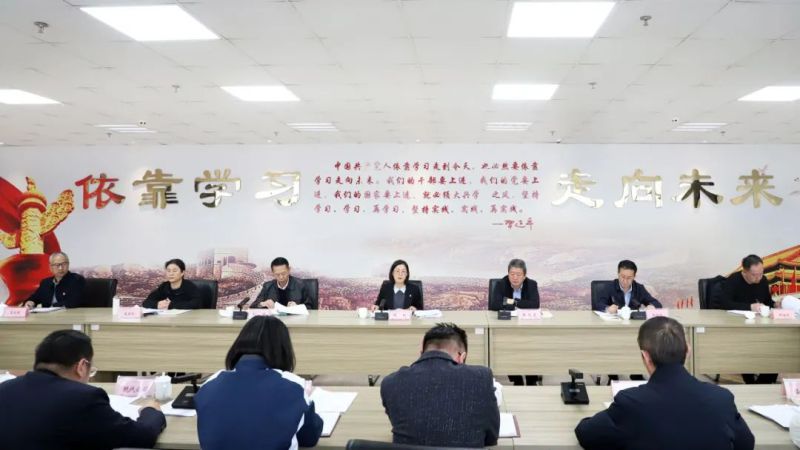 省物產(chǎn)集團(tuán)黨委理論學(xué)習(xí)中心組（擴(kuò)大）深入貫徹中央八項規(guī)定精神學(xué)習(xí)教育讀書班結(jié)業(yè)