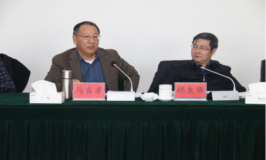 省委常委、省總工會主席馬吉孝蒞臨青海物產(chǎn)視察調(diào)研