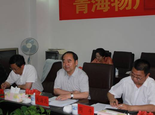 青海省經(jīng)濟(jì)委員會(huì)黨組書記、主任，省國(guó)資委黨委副書記、副主任吳海昆實(shí)地考察物產(chǎn)集團(tuán)